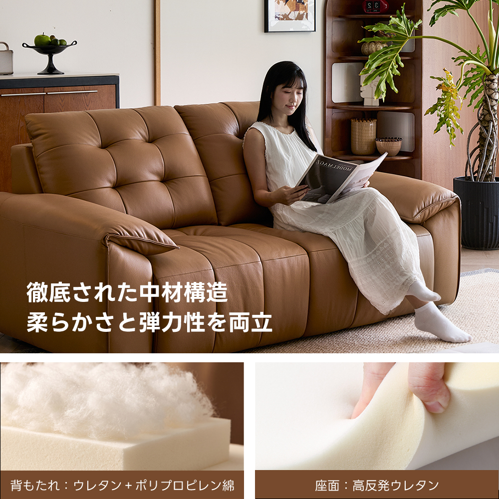 キルティングレザー電動ソファ｜リモコン操作でカウチからベッドまでシーンに合わせて切り替え自在 | 多機能リクライニングで快適な姿勢をサポートsDлmdom徹底された中材構造柔らかさと弾力性を両立背もたれ：ウレタン+ポリプロピレン綿座面：高反発ウレタン