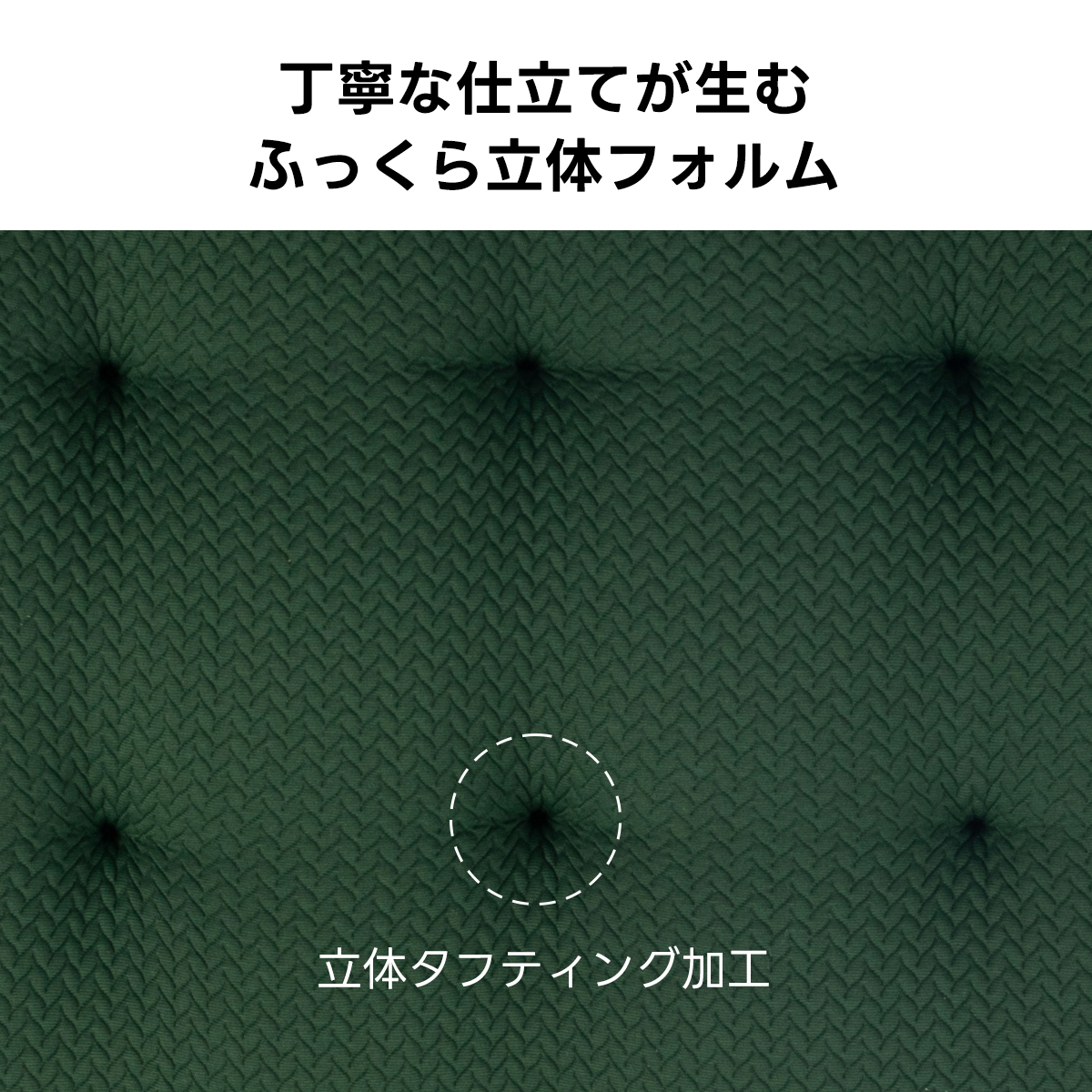 Soft Prime ヘリンボーンフロアリラックスソファ｜自由にレイアウトできる搬入しやすい分割式圧縮ソファ  