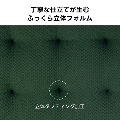 Soft Prime ヘリンボーンフロアリラックスソファ｜自由にレイアウトできる搬入しやすい分割式圧縮ソファ  