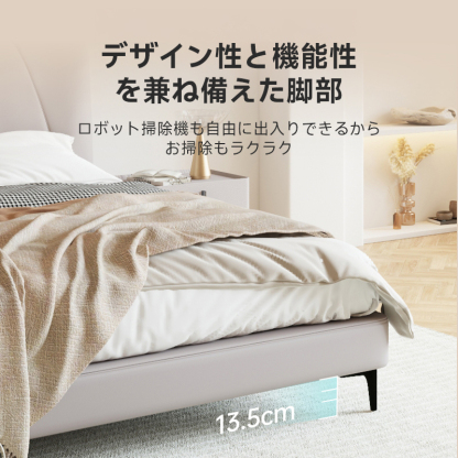 ヘッドボードクッション付き本革ベッド