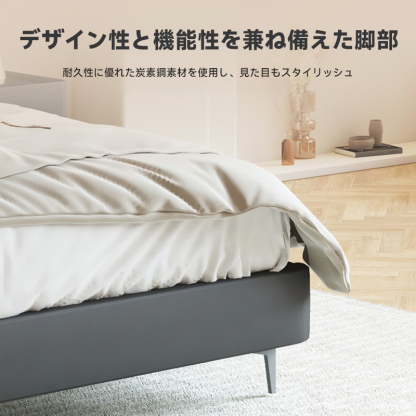 ヘッドボード付きレザーベッド