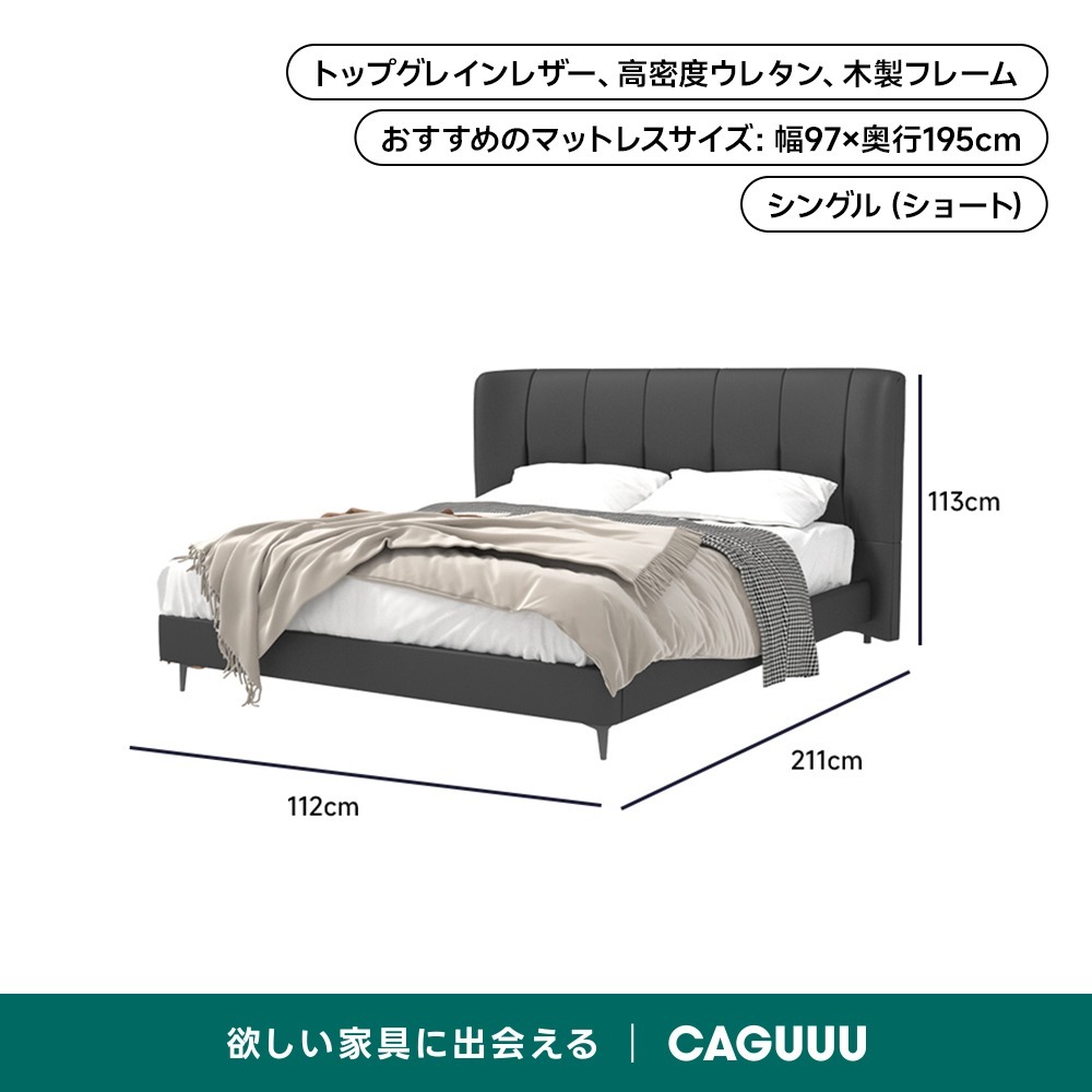グレー