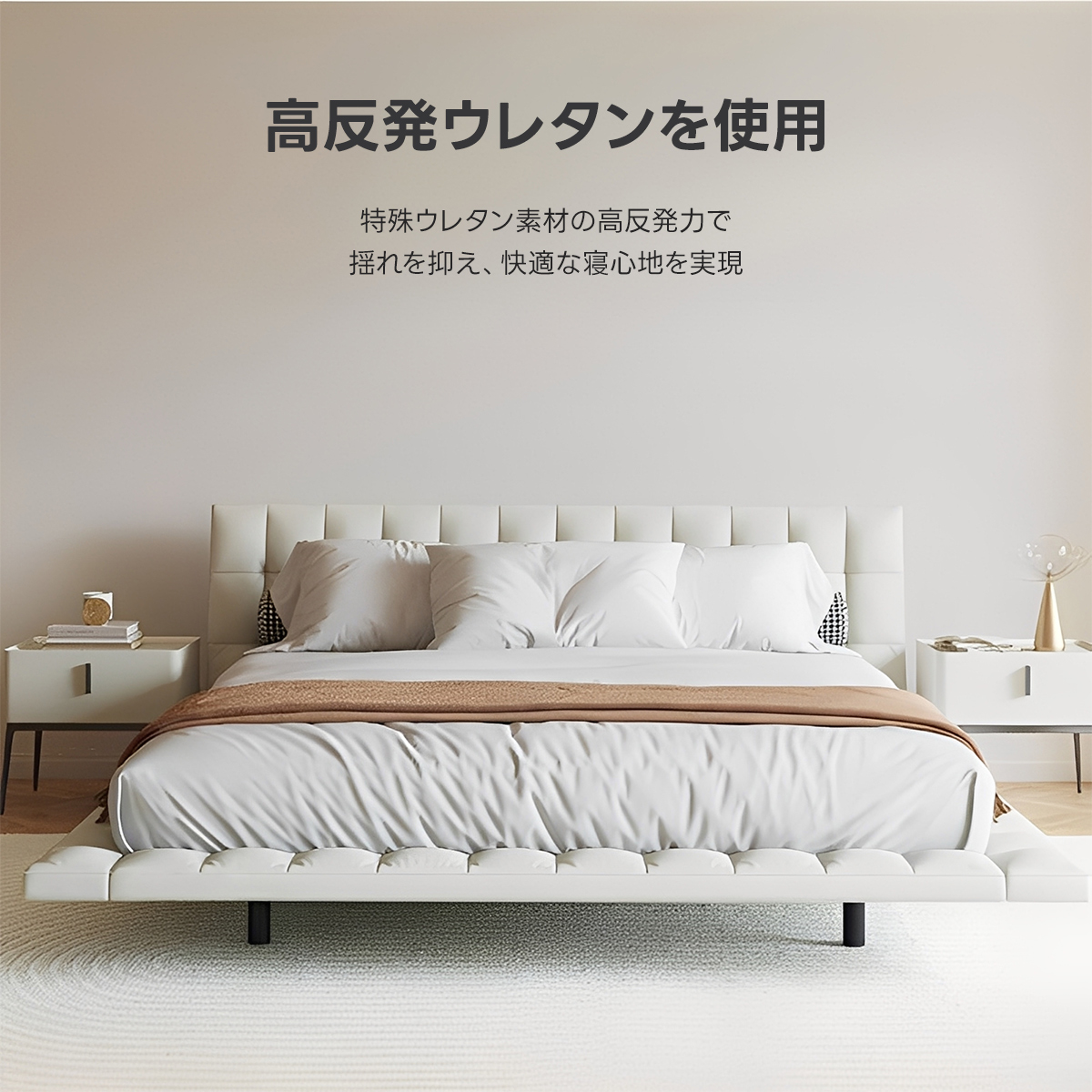 ♡ スタイリッシュデザインシングルベッド ブラウン [8058] おしゃれな