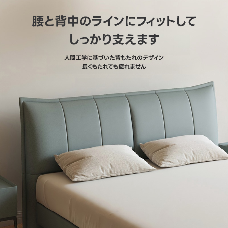 グリーンクッションレザーベッド