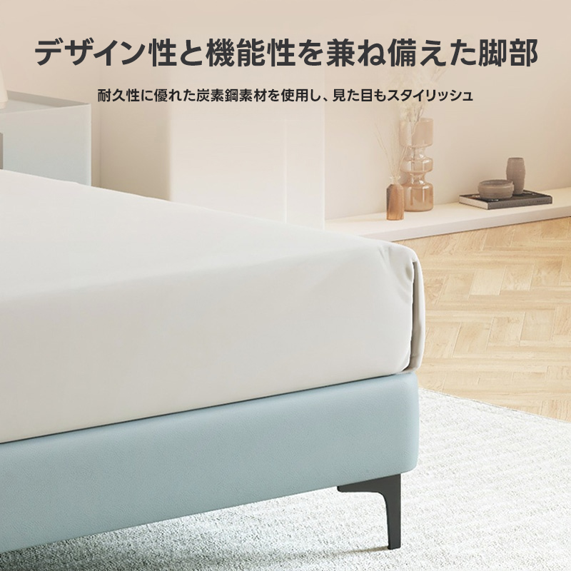 グリーンクッションレザーベッド