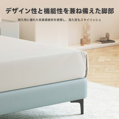 グリーンクッションレザーベッド