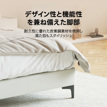 アイボリークッションレザーベッド