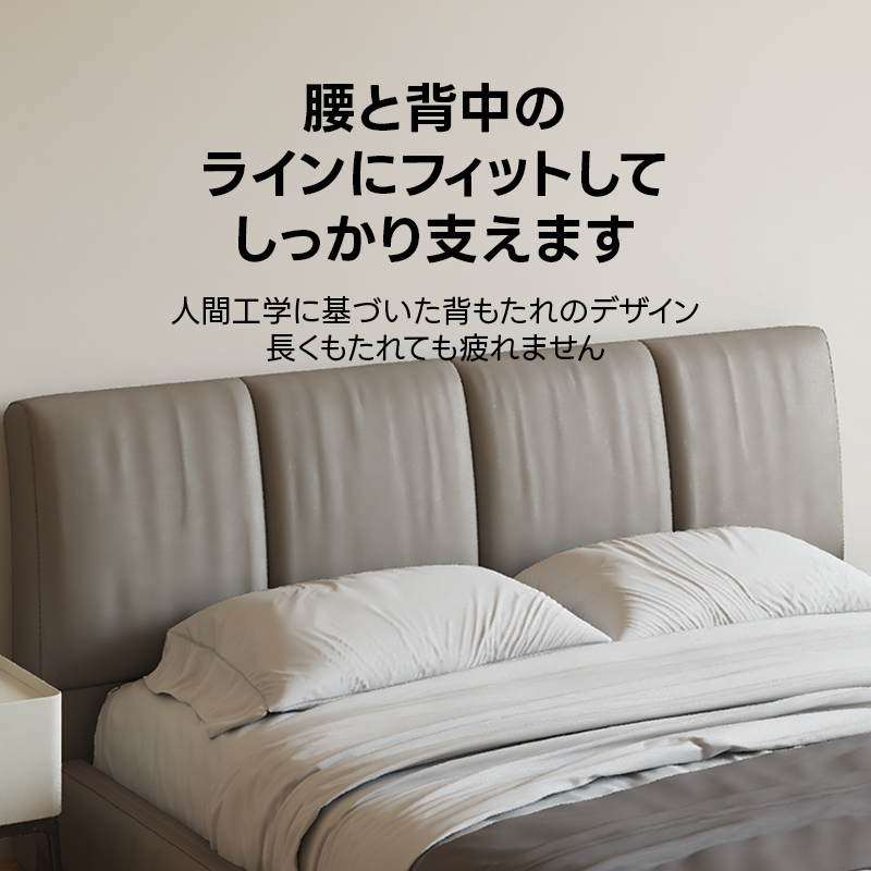 グレークッションレザーベッド