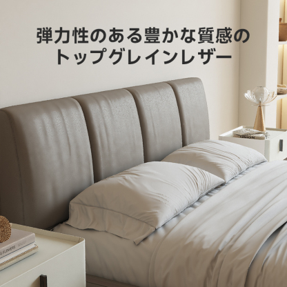 グレークッションレザーベッド