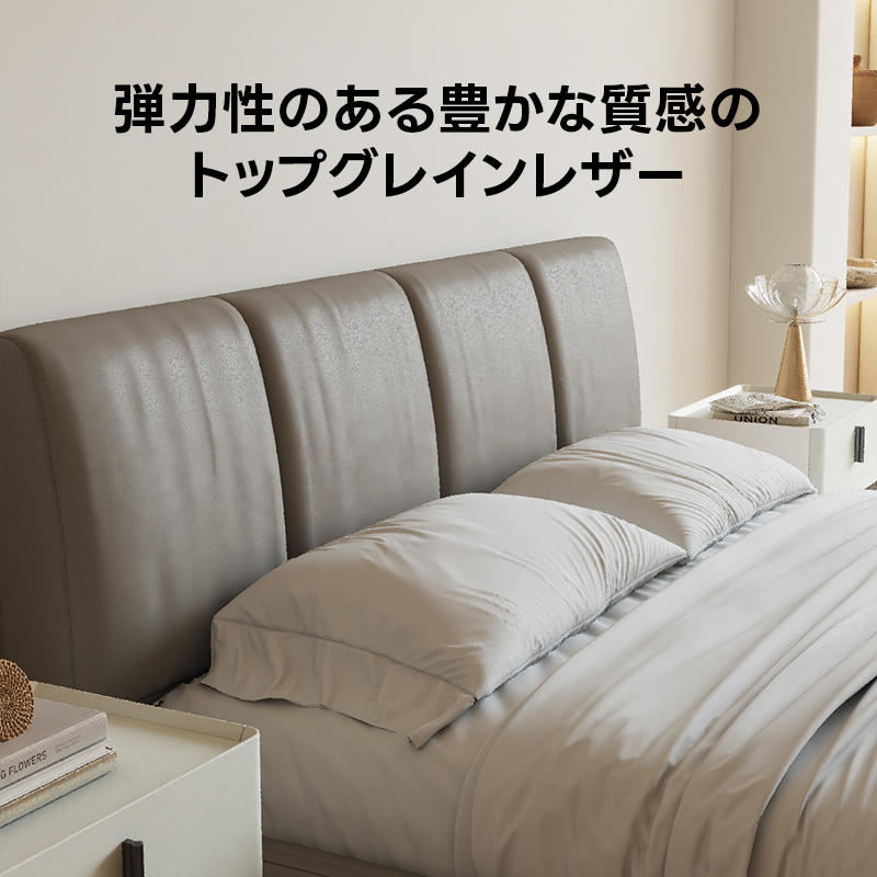 グレークッションレザーベッド