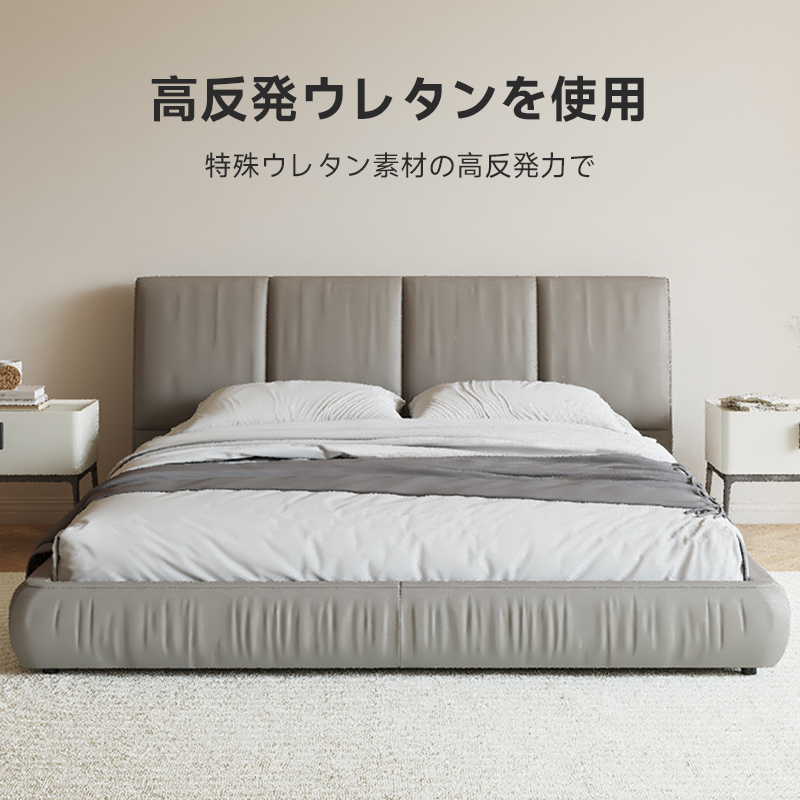 グレークッションレザーベッド