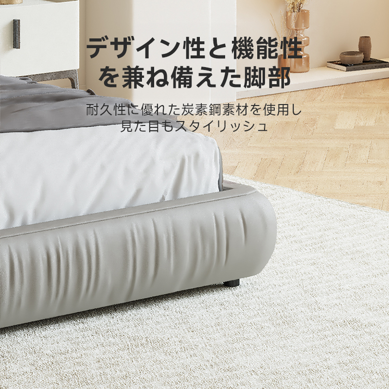 グレークッションレザーベッド