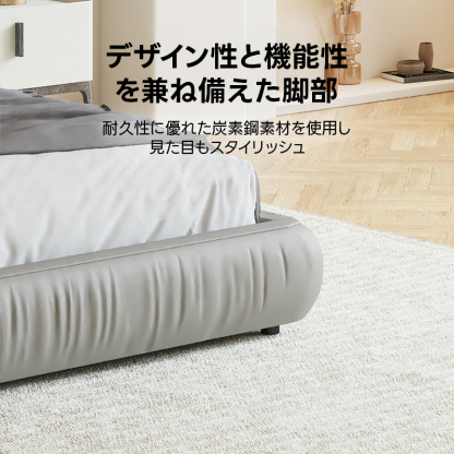 グレークッションレザーベッド