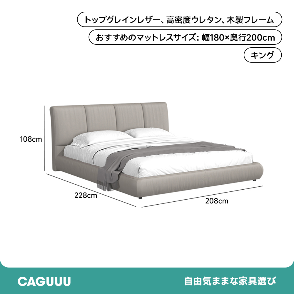 ベッド 木材 エレガント 滑らか セミダブル 一人暮らし カップル ベッド 木材 エレガント 滑らか セミダブル 一人暮らし カップル