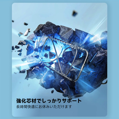 3D立体ハードマットレス