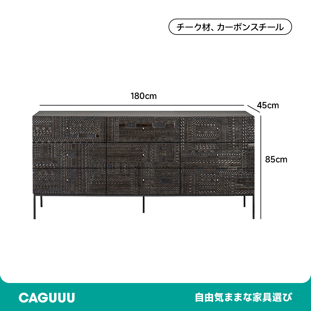 アンティーク調キャビネット