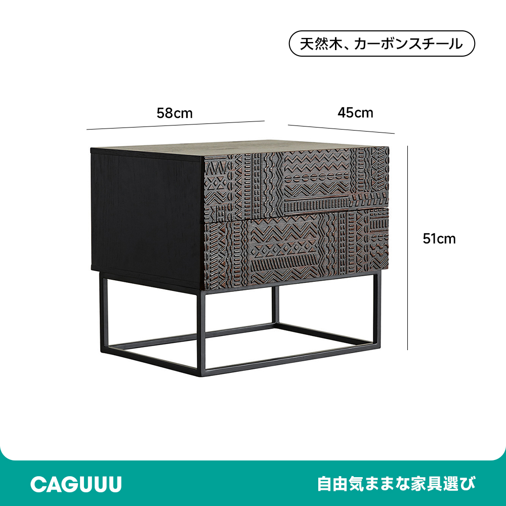 木彫デザインベットサイドキャビネット