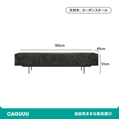 ジオメトリーテレビボード