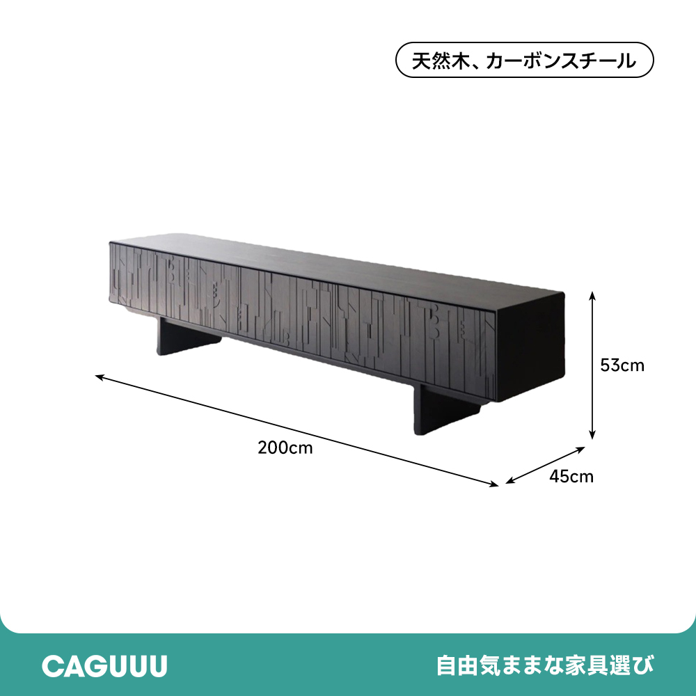ストライプデザインテレビキャビネット