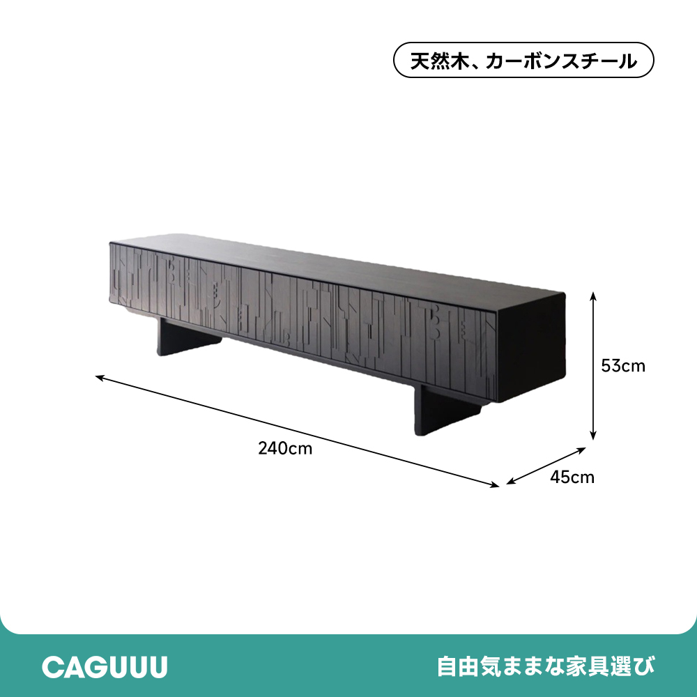 ストライプデザインテレビキャビネット
