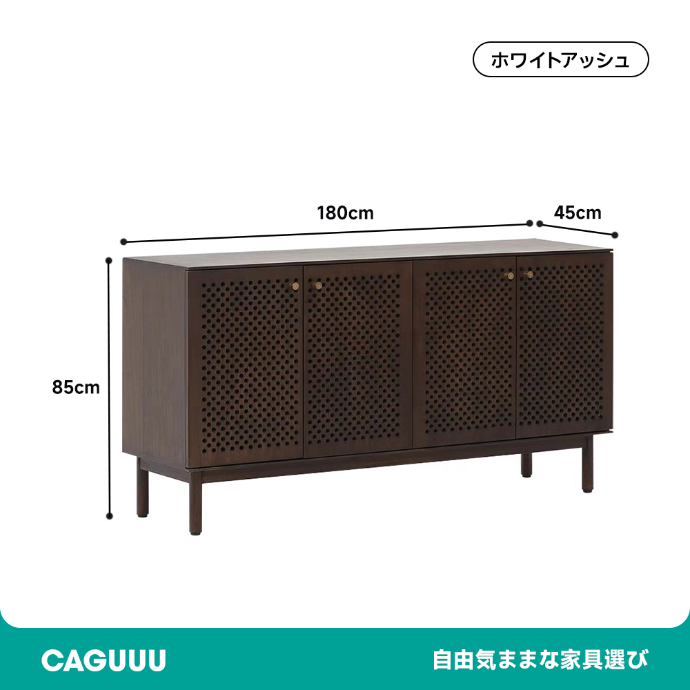 アンティーク調二段サイドボード