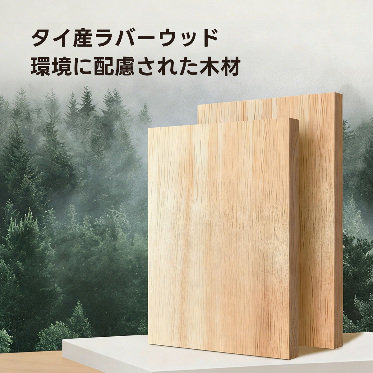 シンプルデザインベッドフレーム