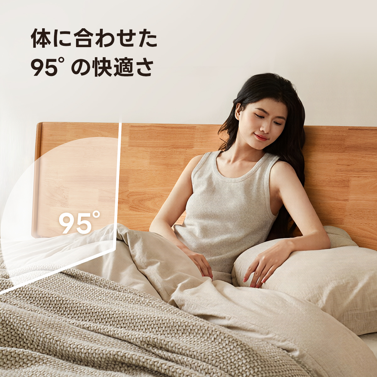 シンプルデザインベッドフレーム