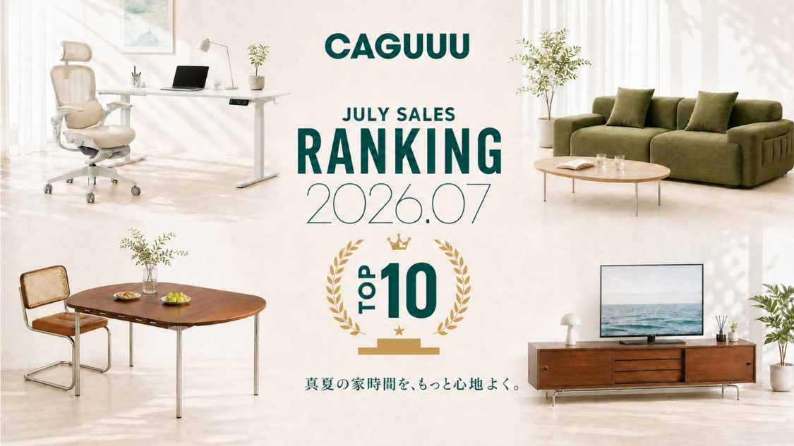 bestseller