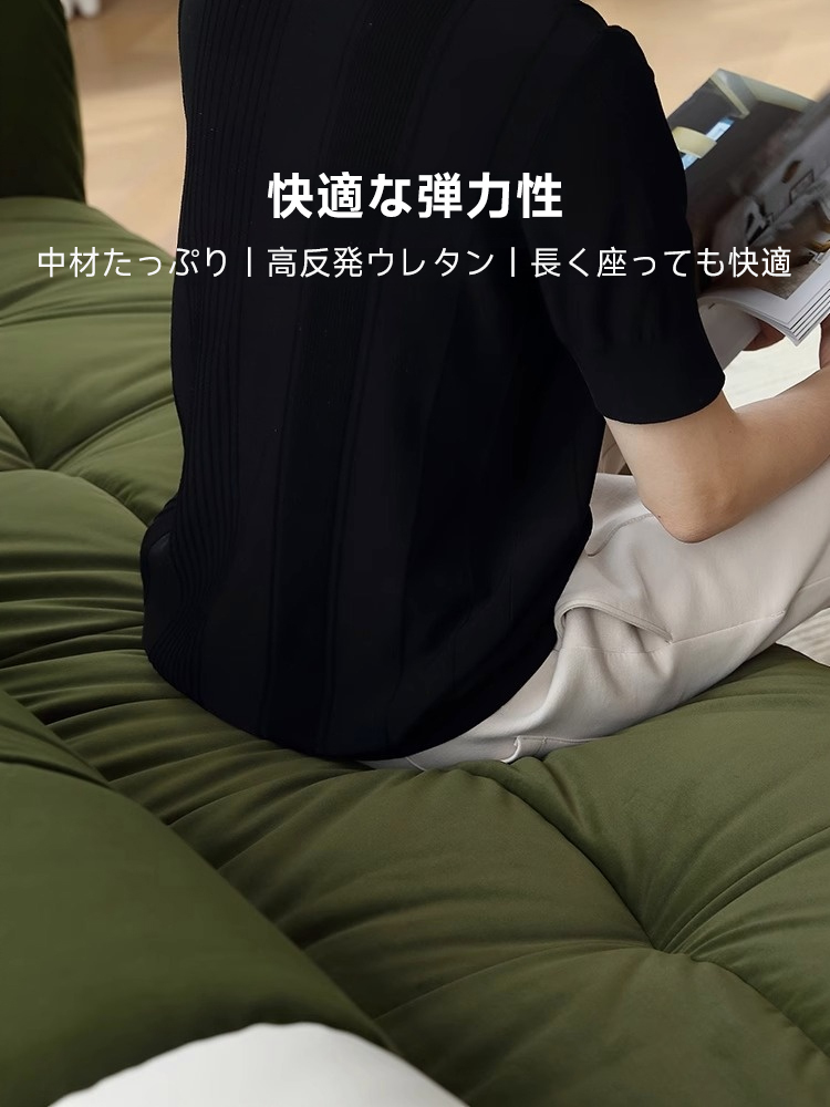 リンクルデザインソファ