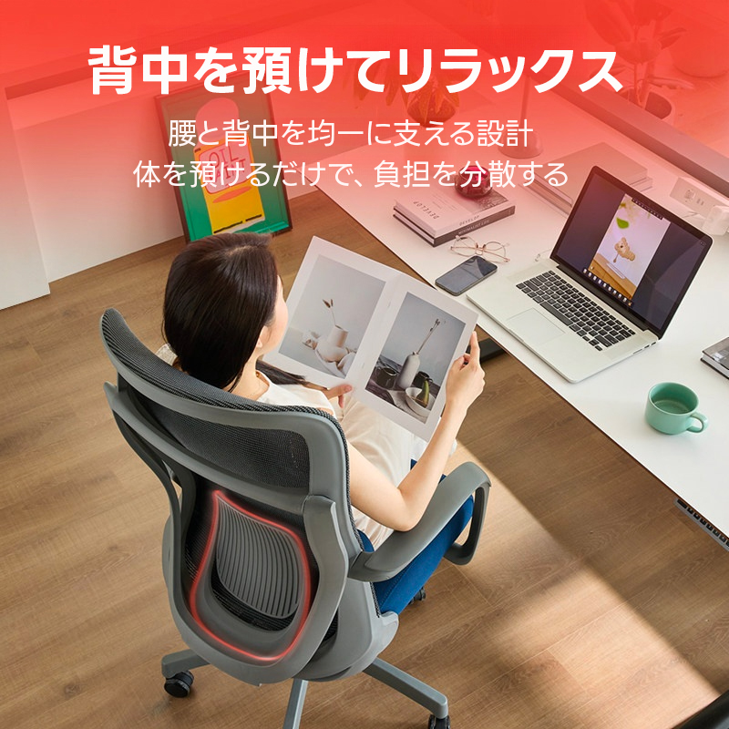 ファブリックチェア – CAGUUU