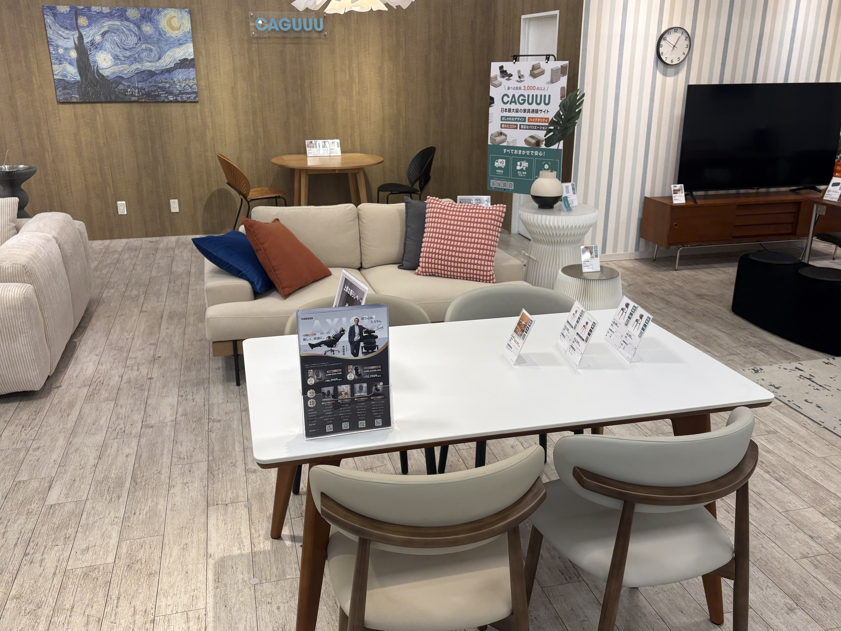 店舗の雰囲気 1