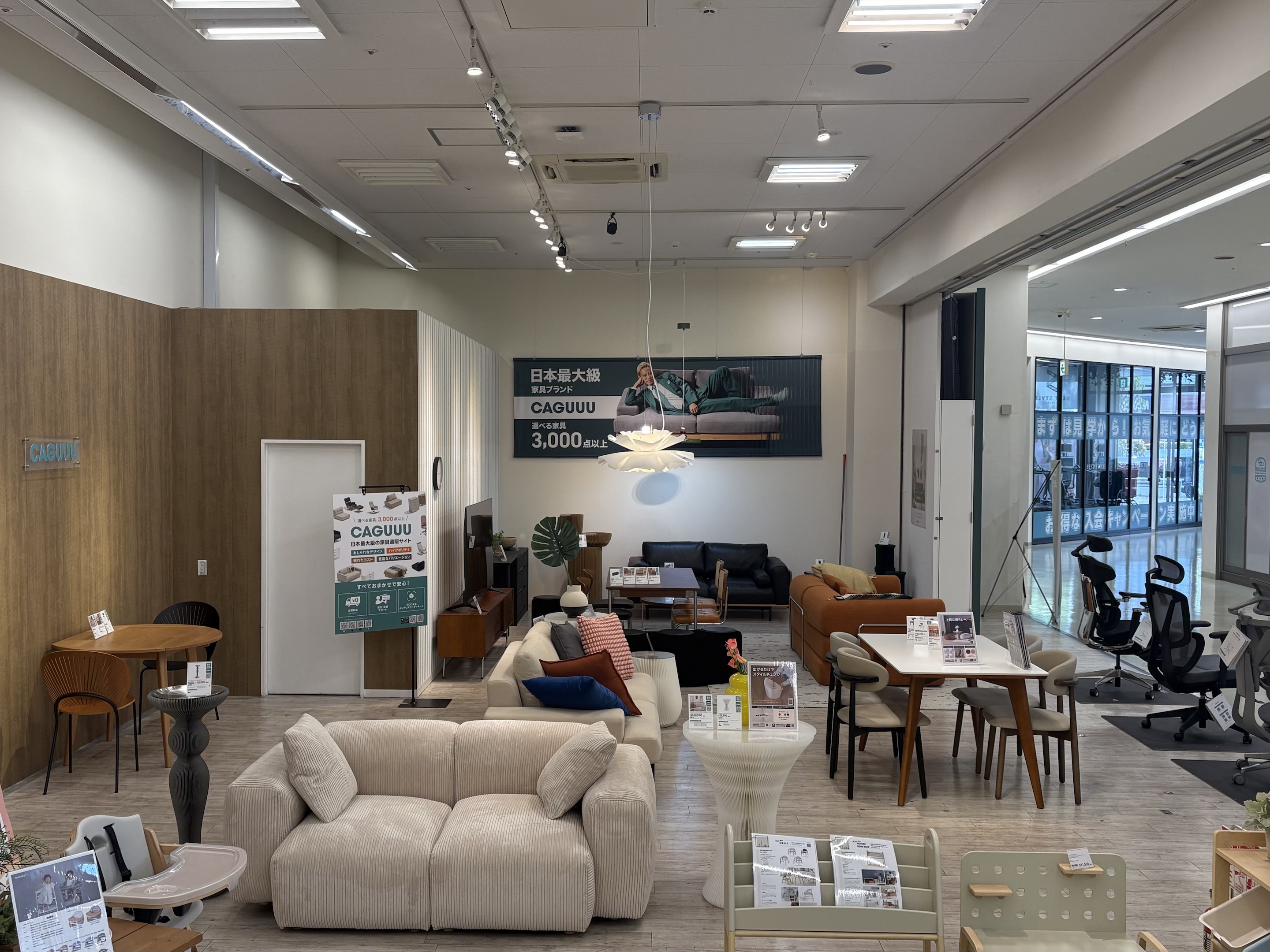 店舗の雰囲気 3