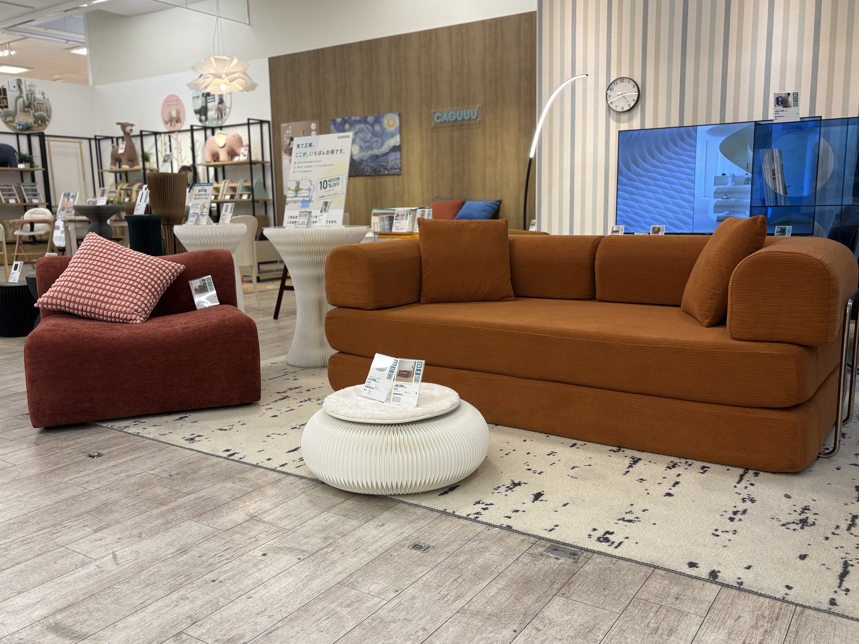 店舗の雰囲気 1