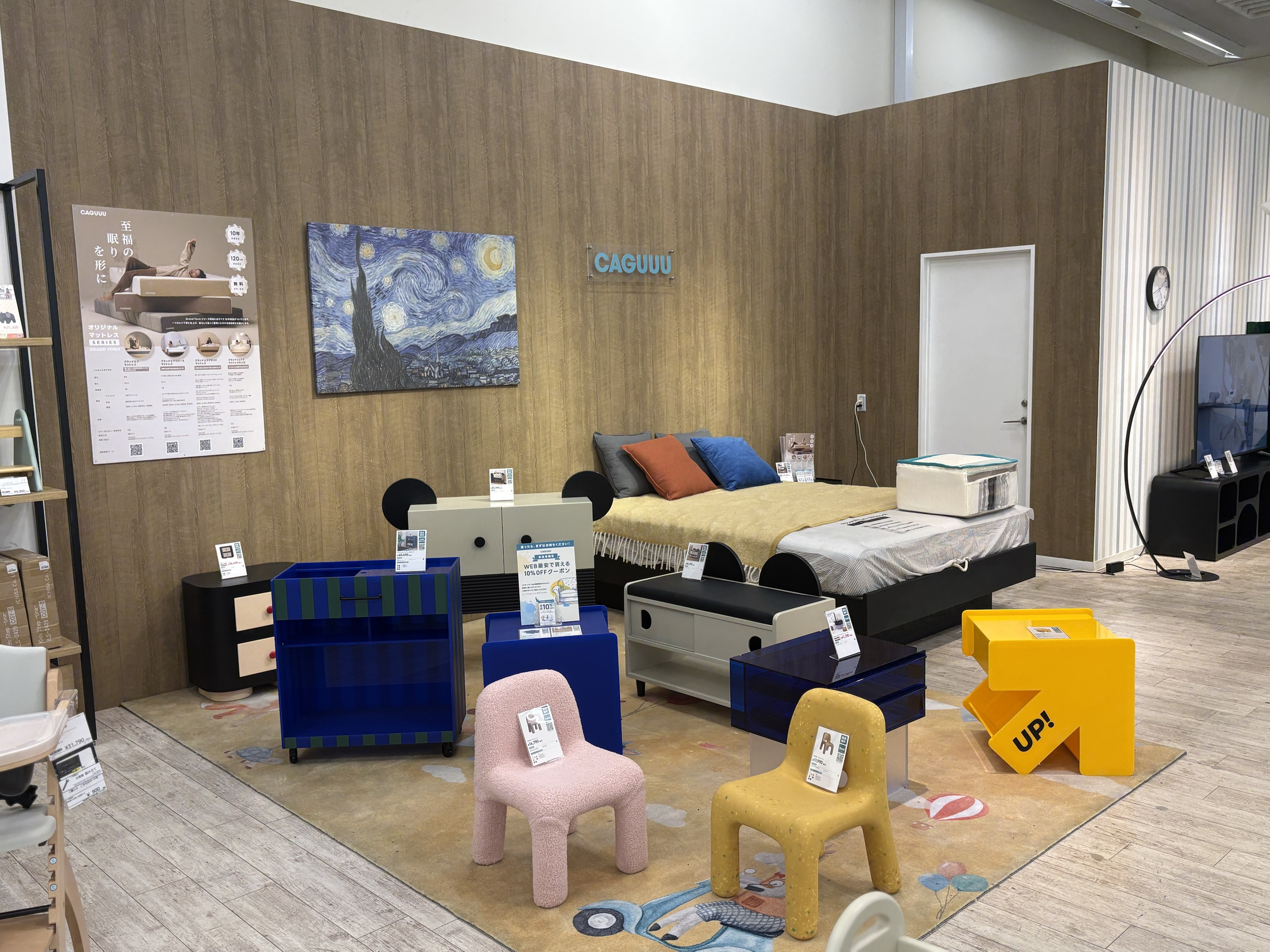 店舗の雰囲気 2