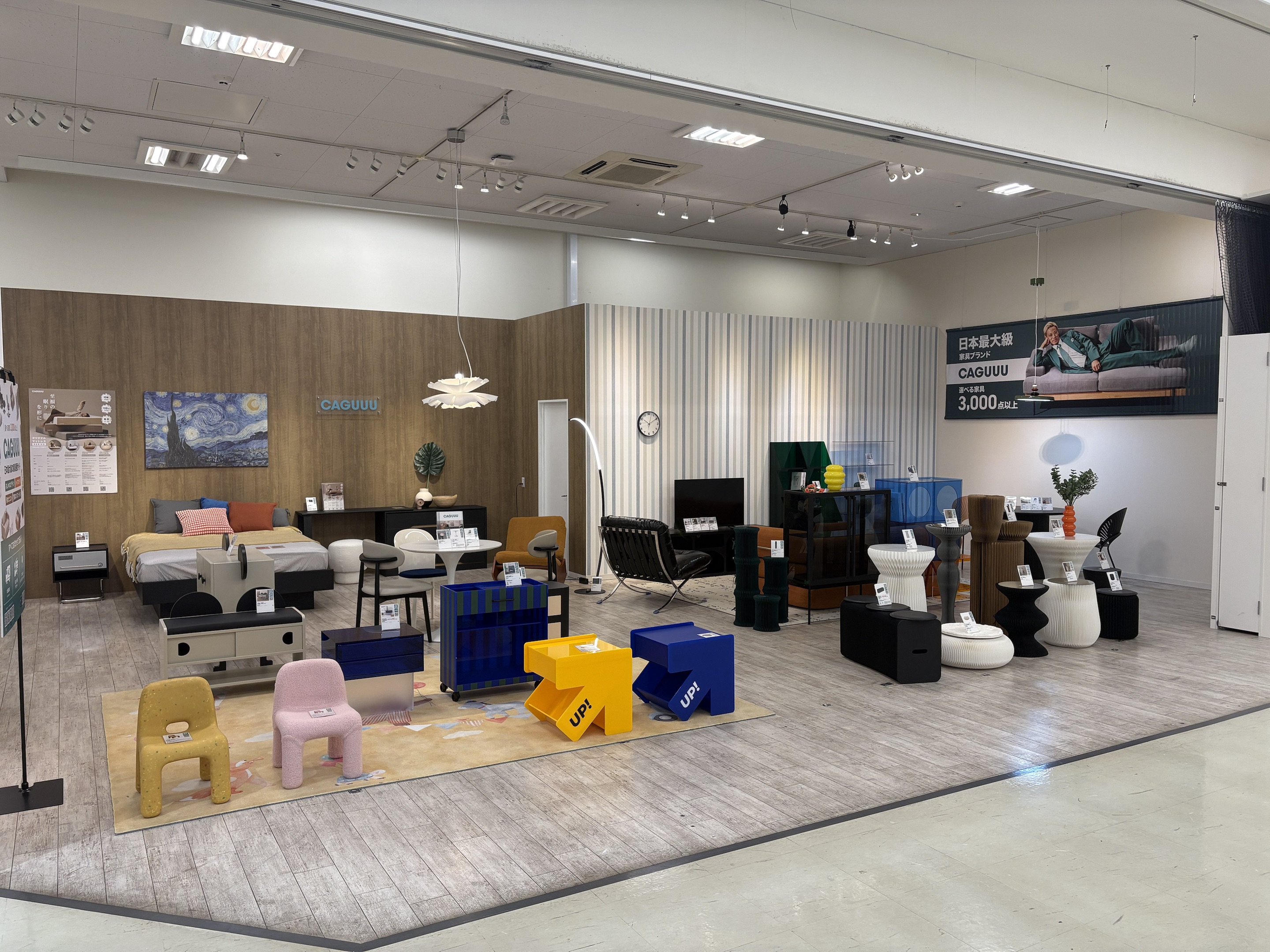 店舗の雰囲気 1