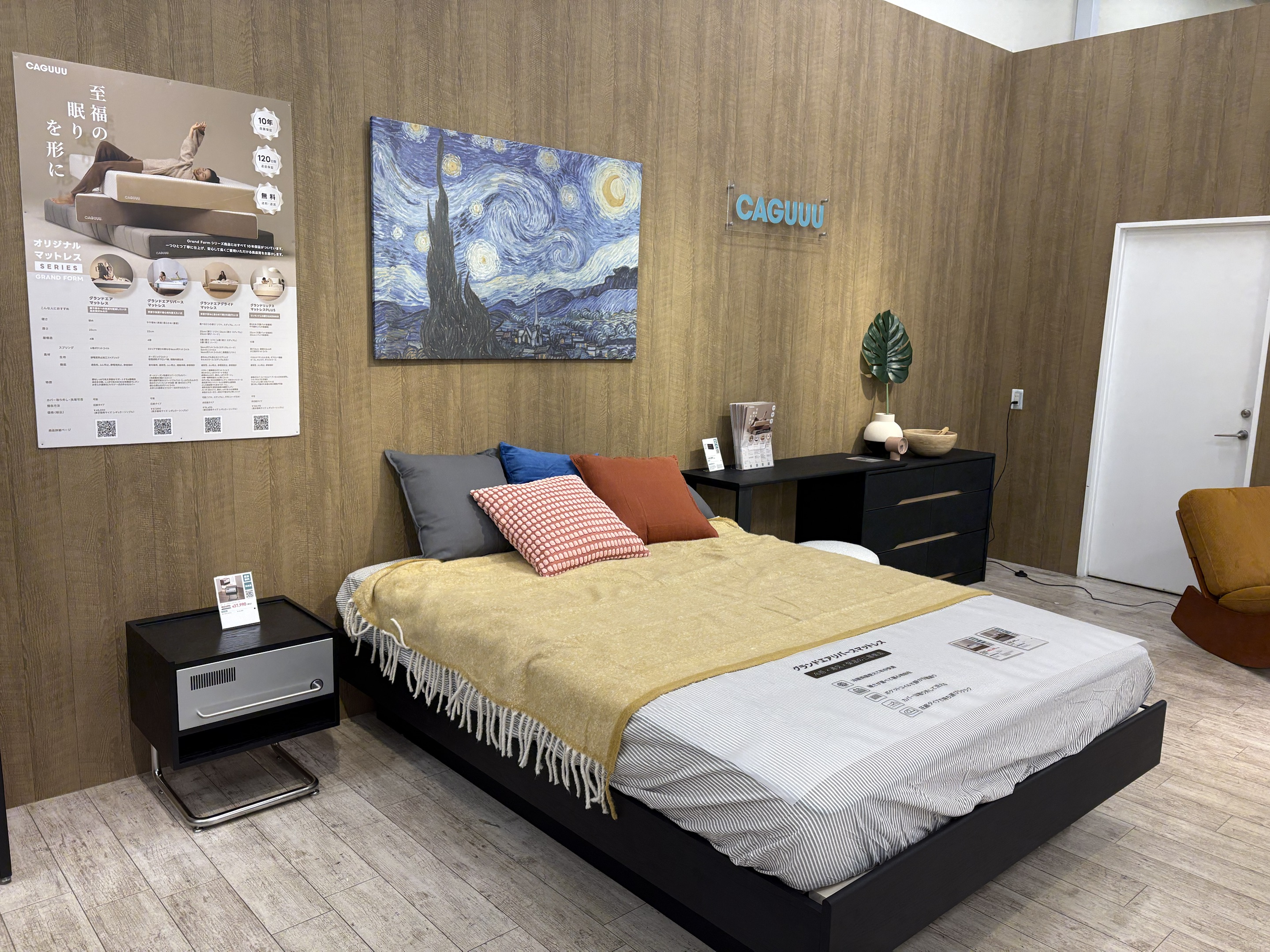 店舗の雰囲気 3