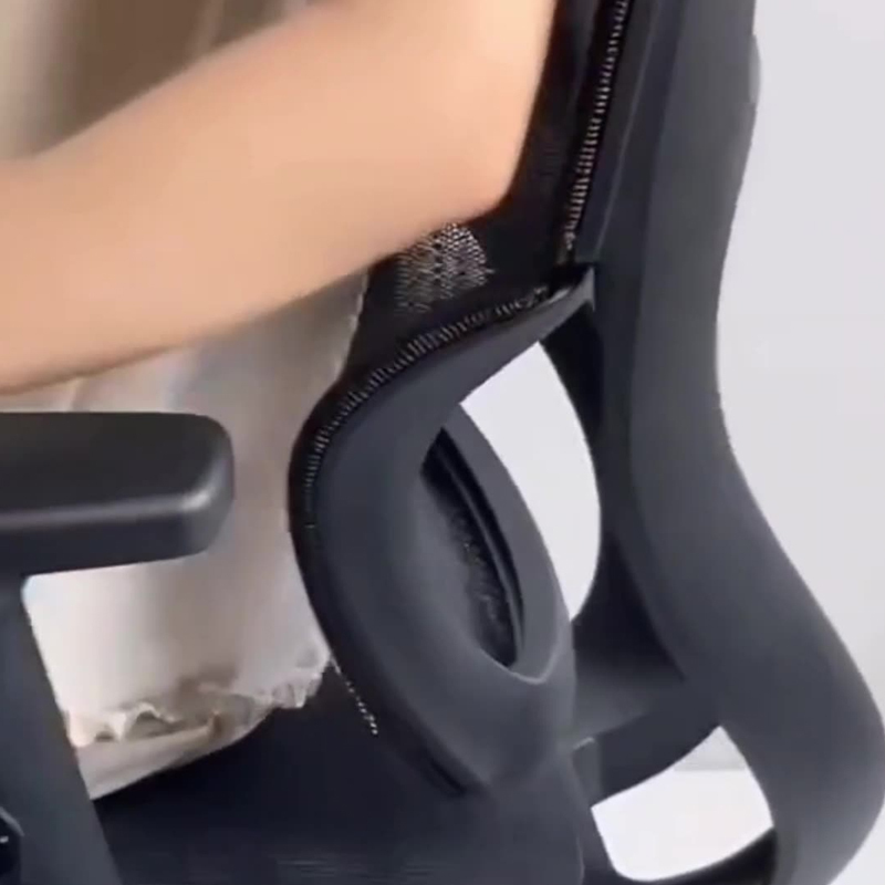 エルゴノミックオフィスチェア