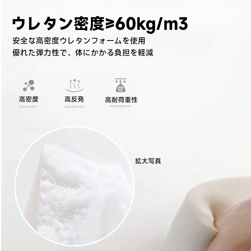 レザー調ハイバックオフィスチェア