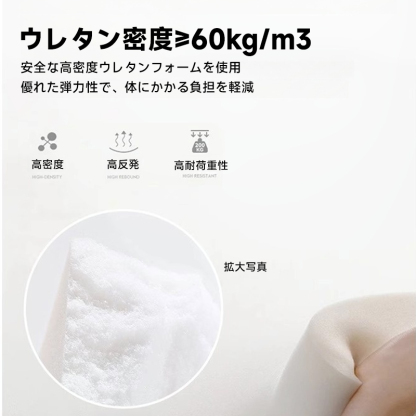 レザー調ハイバックオフィスチェア