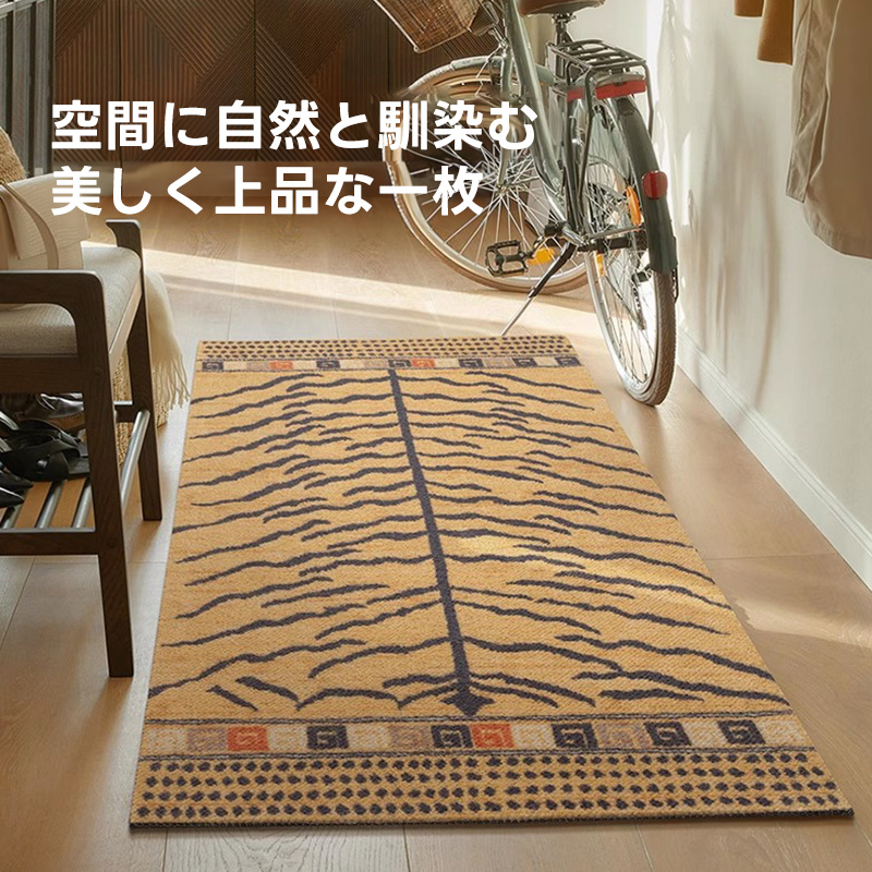 Sahara 高級ニュージーランド産ウールラグ | ニュージーランドウール