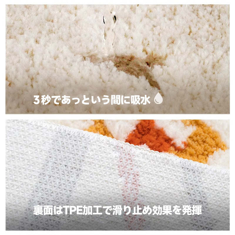 Art ふわふわ柔らかラグ