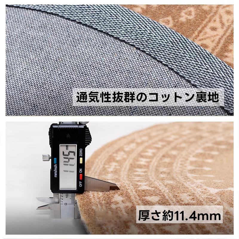 Vintage ふわふわ柔らかラグ