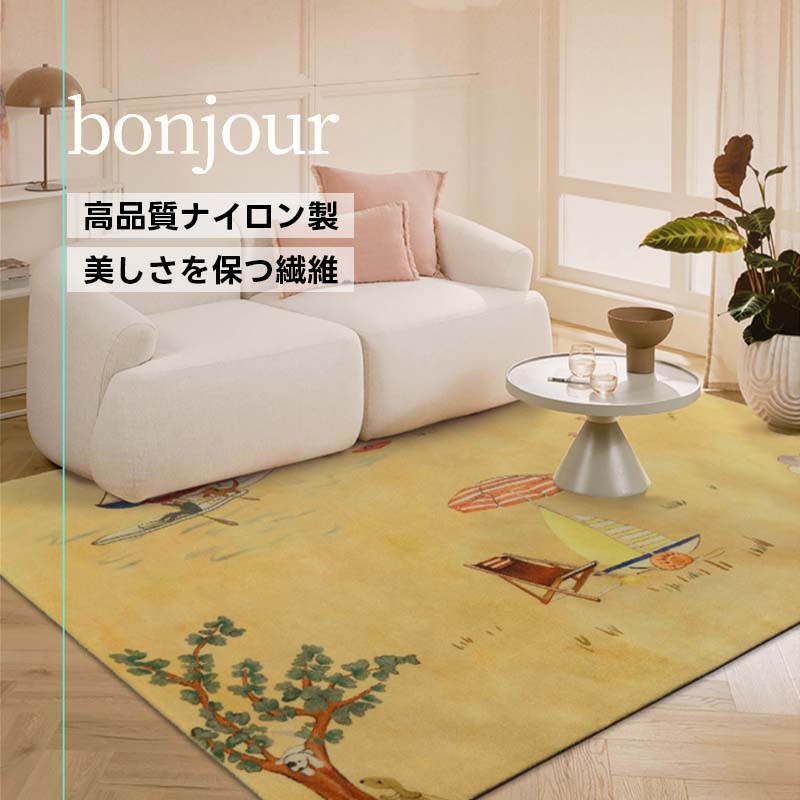抽象的な風景デザインのラグ Amazon｜[VANDROUP] ラグ 洗える カラー ラグマット 自然風景