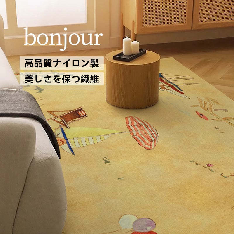 Vacation ふわふわ柔らかラグ