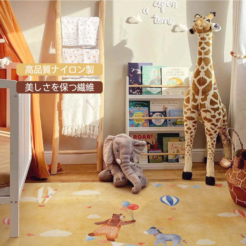 Circus ふわふわ柔らかラグ