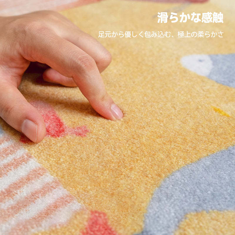 Circus ふわふわ柔らかラグ