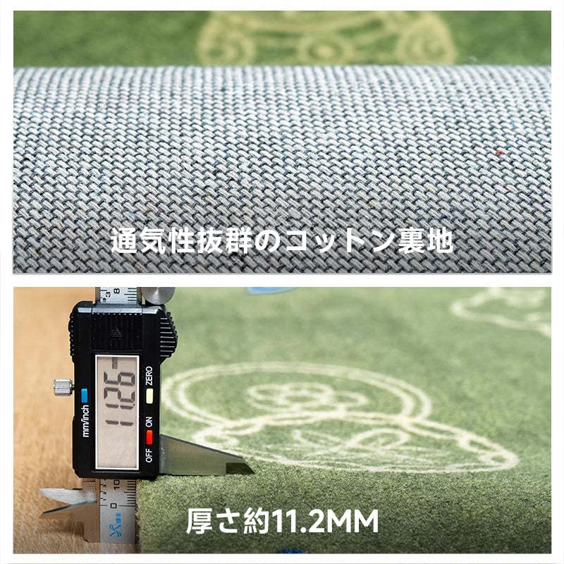 Classic ふわふわ柔らかラグ