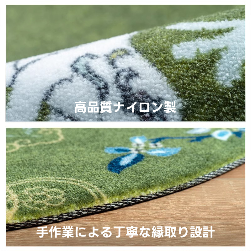 Classic ふわふわ柔らかラグ