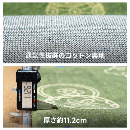 Classic ふわふわ柔らかラグ