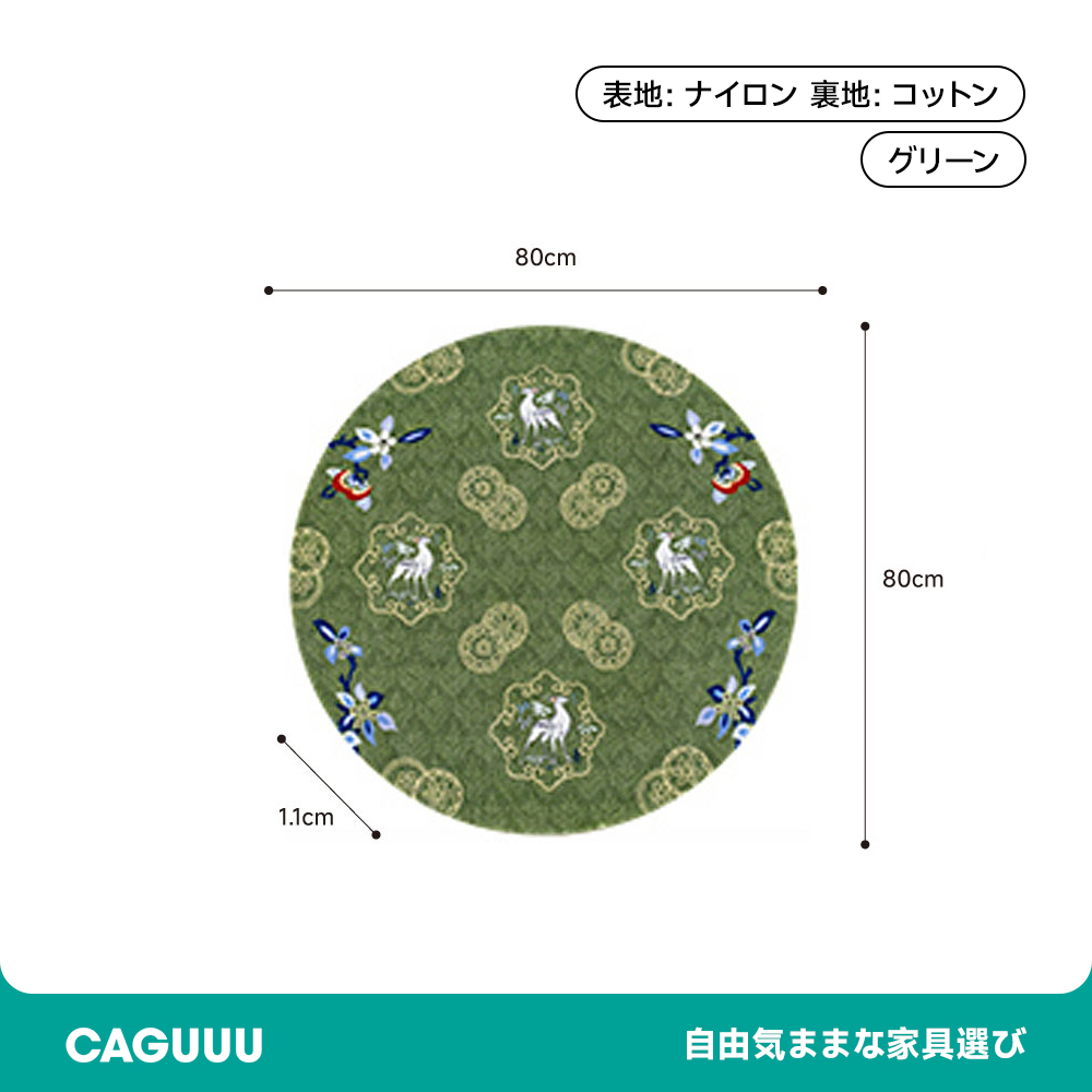 Classic ふわふわ柔らかラグ